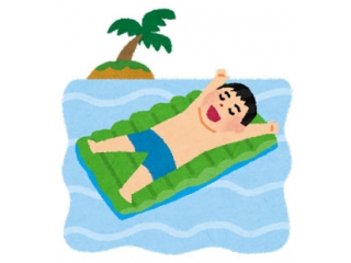 お盆休みのお知らせ